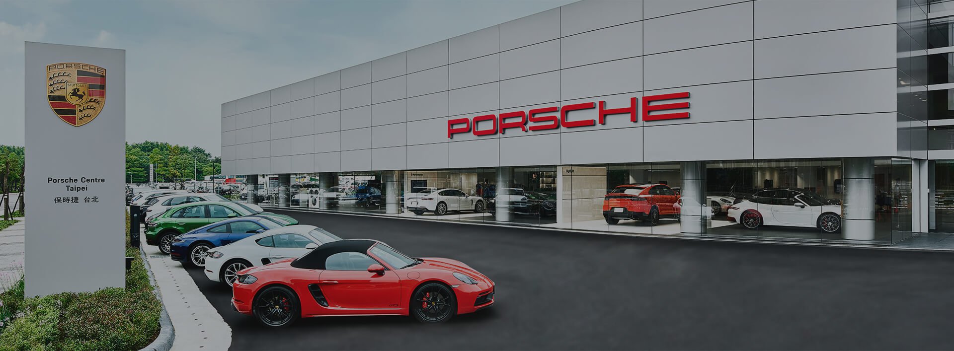 Porsche