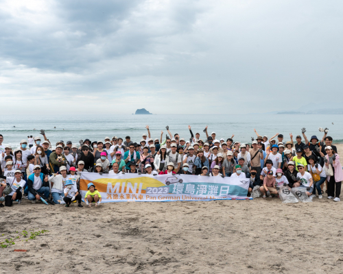 2023 MINI Cleanup Day 環島淨灘日