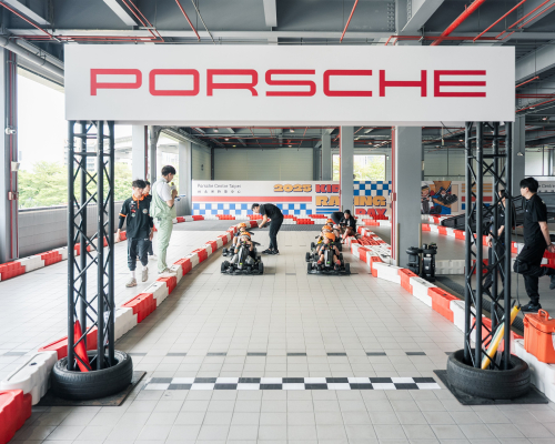 台北保時捷中心 X 賽車手卡丁車體驗