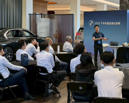 人才培育與發展