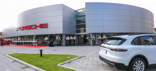 Porsche Centre Kaohsiung Grand Opening