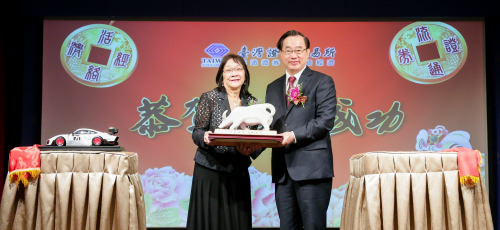 Pan German Universal Motors IPO Listing Ceremony