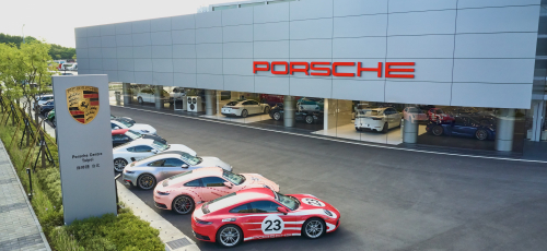 永業台北PORSCHE內湖展示暨服務中心 開始營運