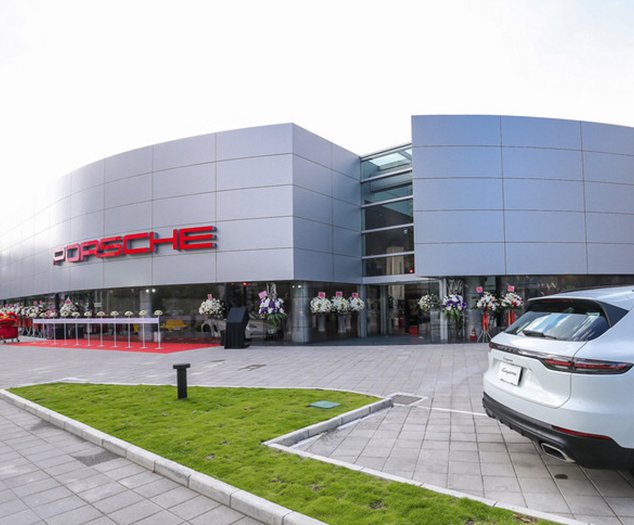 積極深耕南台灣全方位提供最優質的Porsche服務體驗 全新保時捷高雄