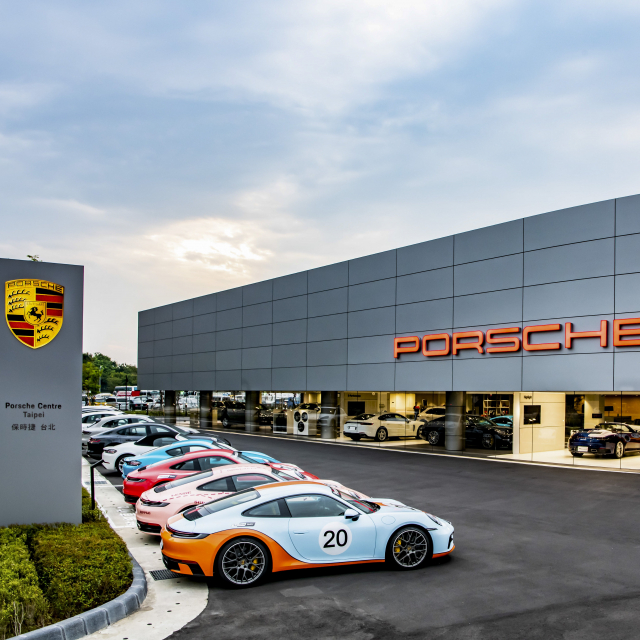 PORSCHE Centre Taipei