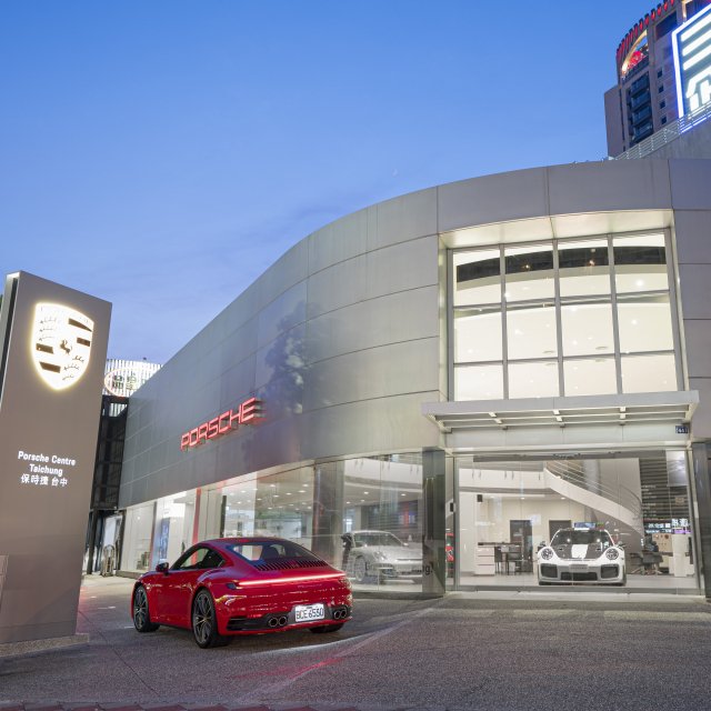 PORSCHE Centre Taichung