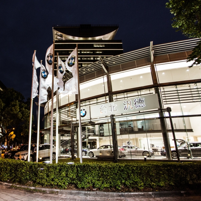 BMW 台北汎德 天母展示中心